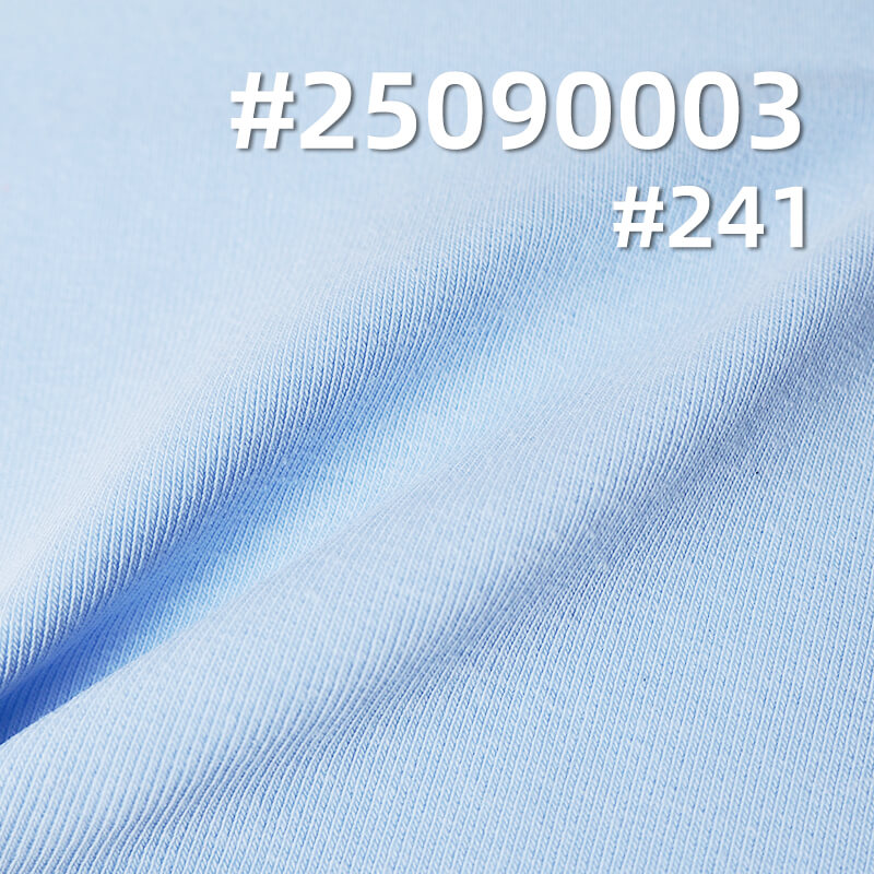 Knitted 40s Combed Cotton | 1*1 Rib Modal Blend |210g/m2 Stretch Knitted Fabric | Vest & T-shirt Fabric