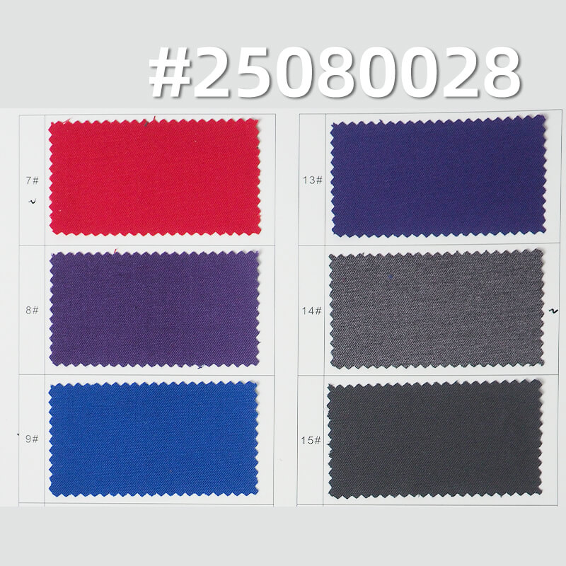 TR Weft Stretch Single Twill Dyed Fabric | 173g/m2 TR Weft Stretch Twill | Dress Pants, Formal Wear & Shirt Fabric
