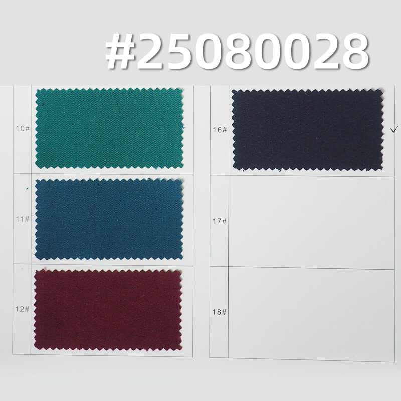 TR Weft Stretch Single Twill Dyed Fabric | 173g/m2 TR Weft Stretch Twill | Dress Pants, Formal Wear & Shirt Fabric