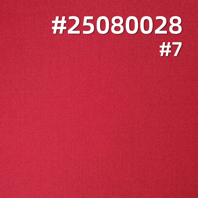 TR Weft Stretch Single Twill Dyed Fabric | 173g/m2 TR Weft Stretch Twill | Dress Pants, Formal Wear & Shirt Fabric