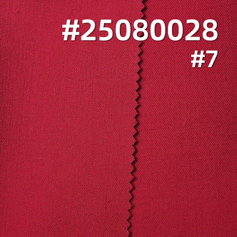 TR Weft Stretch Single Twill Dyed Fabric | 173g/m2 TR Weft Stretch Twill | Dress Pants, Formal Wear & Shirt Fabric