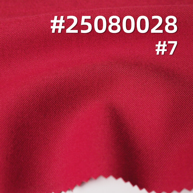 TR Weft Stretch Single Twill Dyed Fabric | 173g/m2 TR Weft Stretch Twill | Dress Pants, Formal Wear & Shirt Fabric