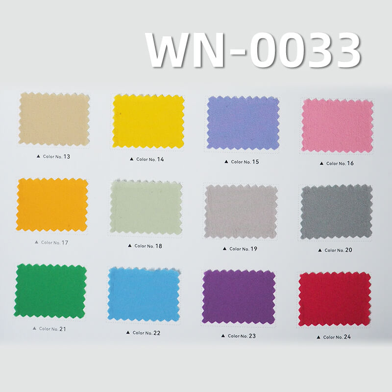 Nylon 66 | 380T Semi-Dull High Elastic Fabric |36g/m2 Polyamide 66 Fabric | Waterproof | Outdoor Sportswear Fabric