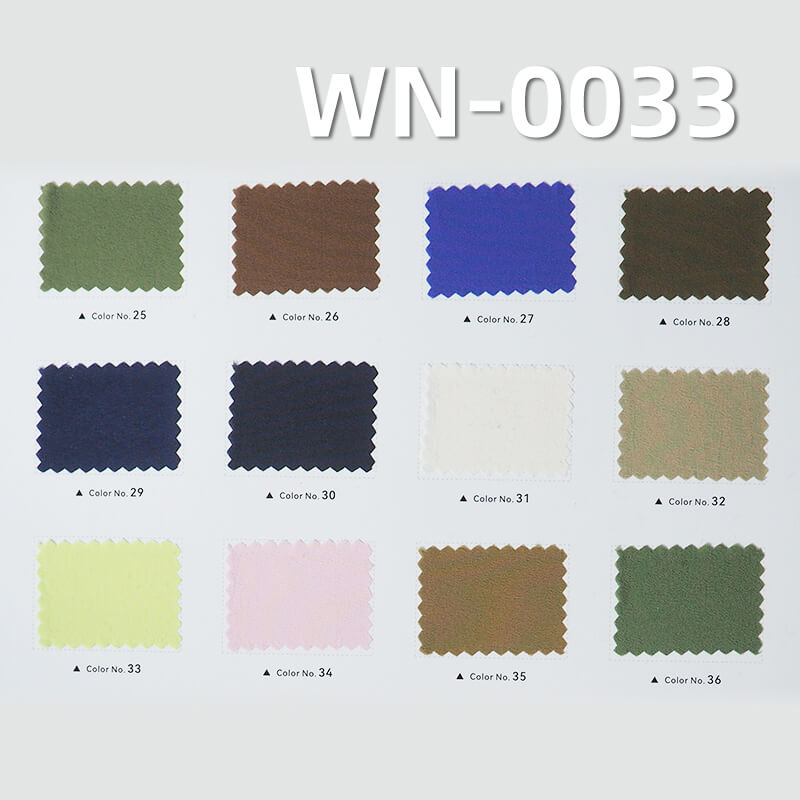 Nylon 66 | 380T Semi-Dull High Elastic Fabric |36g/m2 Polyamide 66 Fabric | Waterproof | Outdoor Sportswear Fabric
