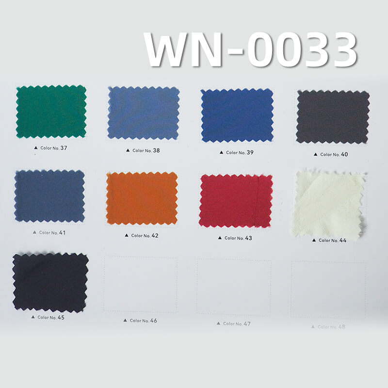 Nylon 66 | 380T Semi-Dull High Elastic Fabric |36g/m2 Polyamide 66 Fabric | Waterproof | Outdoor Sportswear Fabric