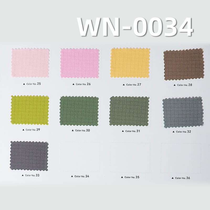 Nylon 66 | Semi-Dull 0.35 Double Line Grid | 47g/m2 High Elastic Polyamide Ripstop Fabric | Waterproof 