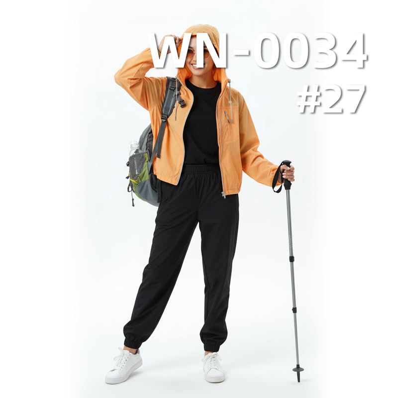 Nylon 66 | Semi-Dull 0.35 Double Line Grid | 47g/m2 High Elastic Polyamide Ripstop Fabric | Waterproof 