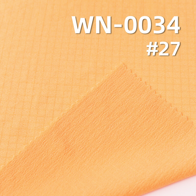 Nylon 66 | Semi-Dull 0.35 Double Line Grid | 47g/m2 High Elastic Polyamide Ripstop Fabric | Waterproof 