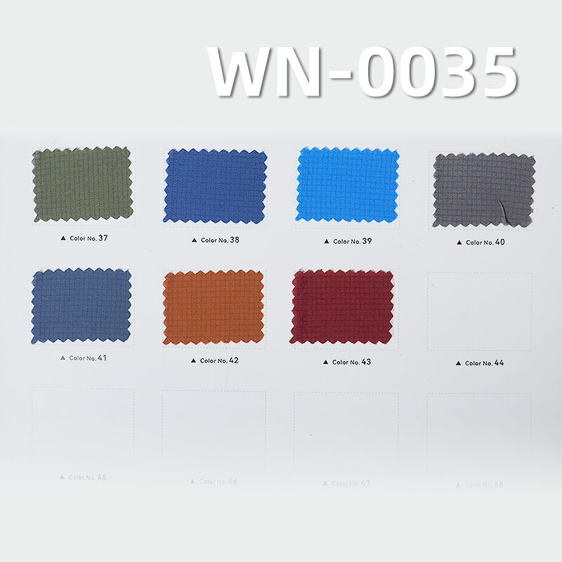 Nylon 66 | Semi-Dull 0.15 Double Line Grid |40g/m2 High Elastic Polyamide Ripstop Fabric | Waterproof | Outdoor Apparel Fabric