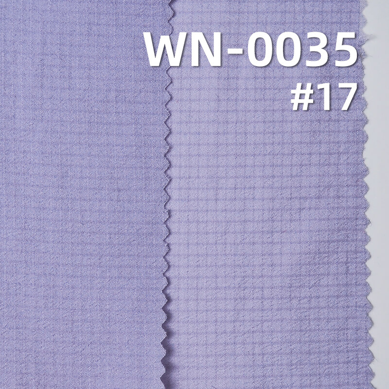Nylon 66 | Semi-Dull 0.15 Double Line Grid |40g/m2 High Elastic Polyamide Ripstop Fabric | Waterproof | Outdoor Apparel Fabric