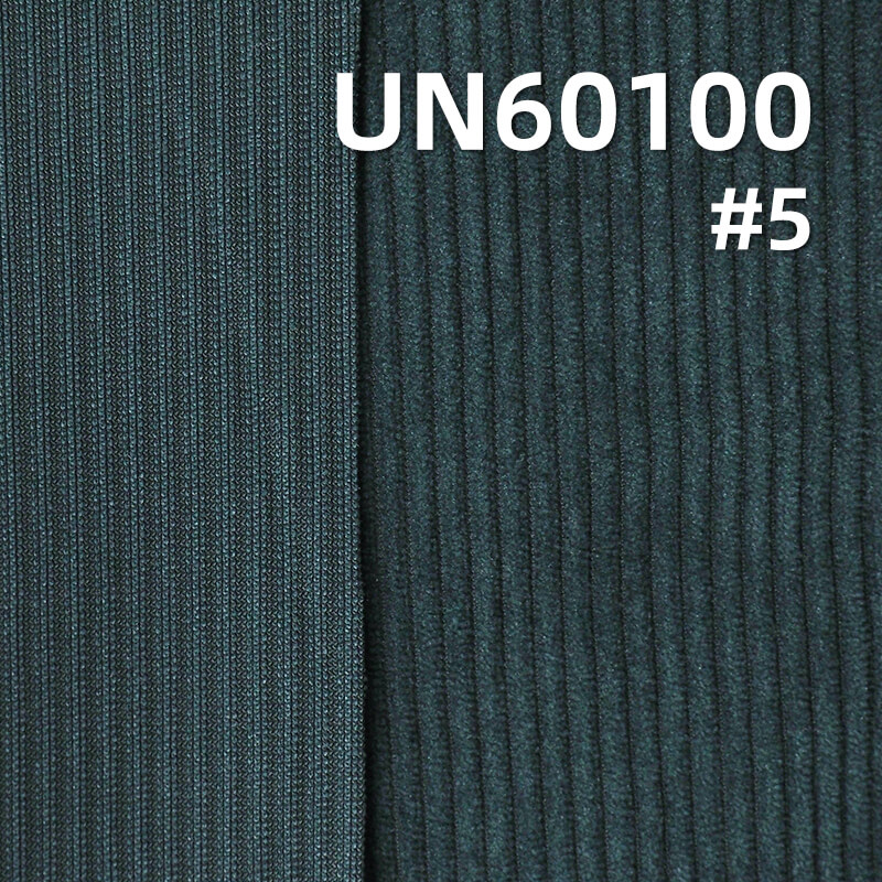 285g/m² Polyester Warp-Knitted Corduroy | Wash-Free 8 W Corduroy | Hat, Pant, Skirt, Jacket Fabric