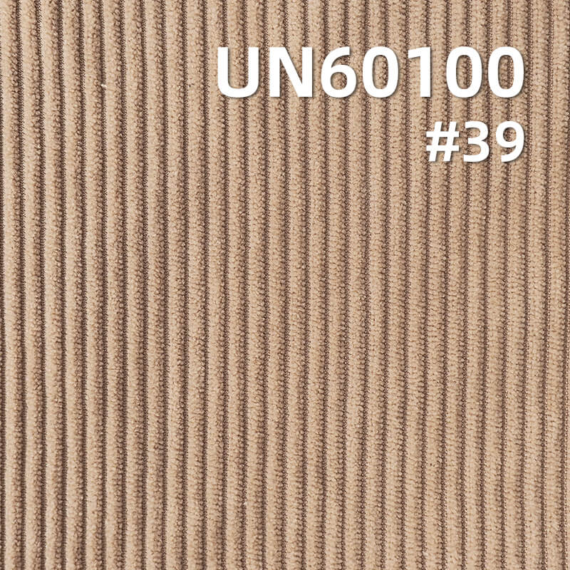 285g/m² Polyester Warp-Knitted Corduroy | Wash-Free 8 W Corduroy | Hat, Pant, Skirt, Jacket Fabric