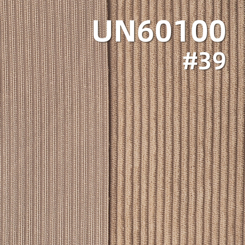 285g/m² Polyester Warp-Knitted Corduroy | Wash-Free 8 W Corduroy | Hat, Pant, Skirt, Jacket Fabric