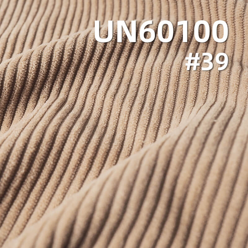 285g/m² Polyester Warp-Knitted Corduroy | Wash-Free 8 W Corduroy | Hat, Pant, Skirt, Jacket Fabric
