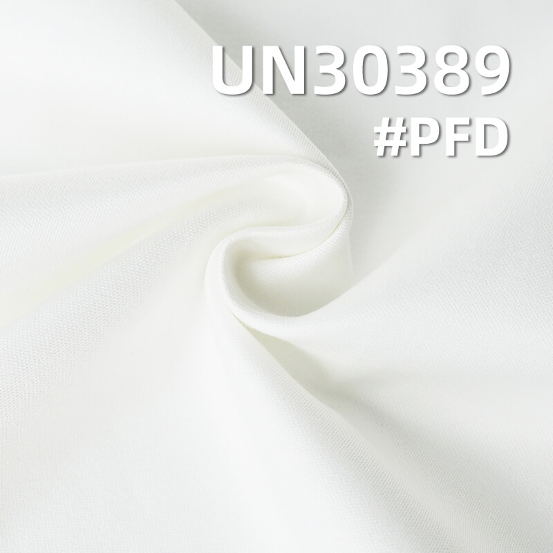 100% Cotton Sateen Fabric | 350g/m2 Double-Ply Thick Sateen Twill | Half-Bleached Fabric | Fabric for Pants, Skirts & Jackets