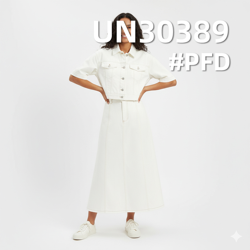 100% Cotton Sateen Fabric | 350g/m2 Double-Ply Thick Sateen Twill | Half-Bleached Fabric | Fabric for Pants, Skirts & Jackets