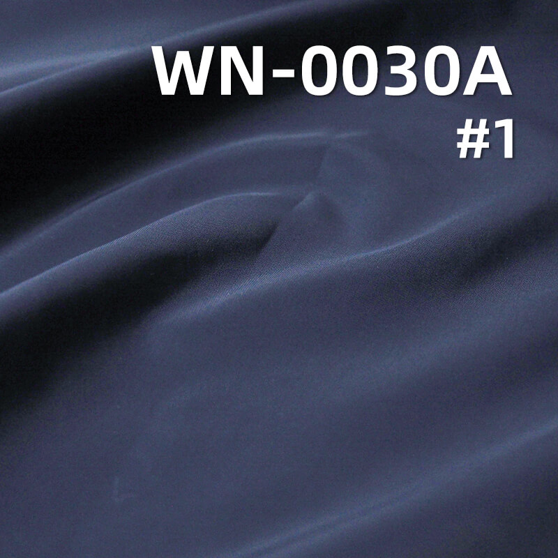 Nylon 66 | 280T Nylon Taffeta | 56g/m2 Nylon Fabric | Waterproof | Fabric for Outdoor Wear & Padded Jackets