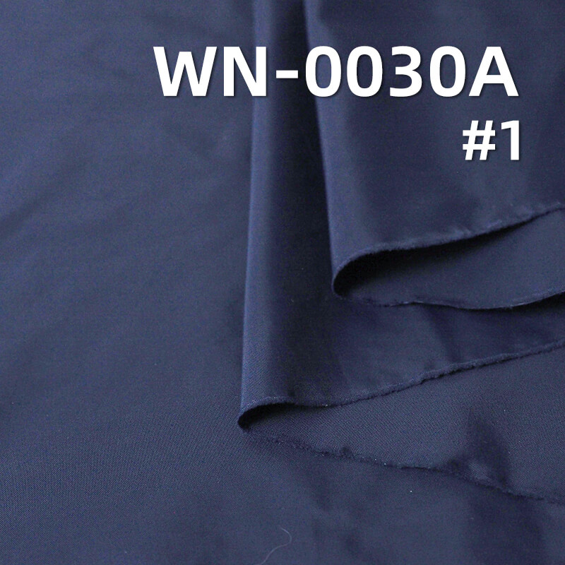 Nylon 66 | 280T Nylon Taffeta | 56g/m2 Nylon Fabric | Waterproof | Fabric for Outdoor Wear & Padded Jackets