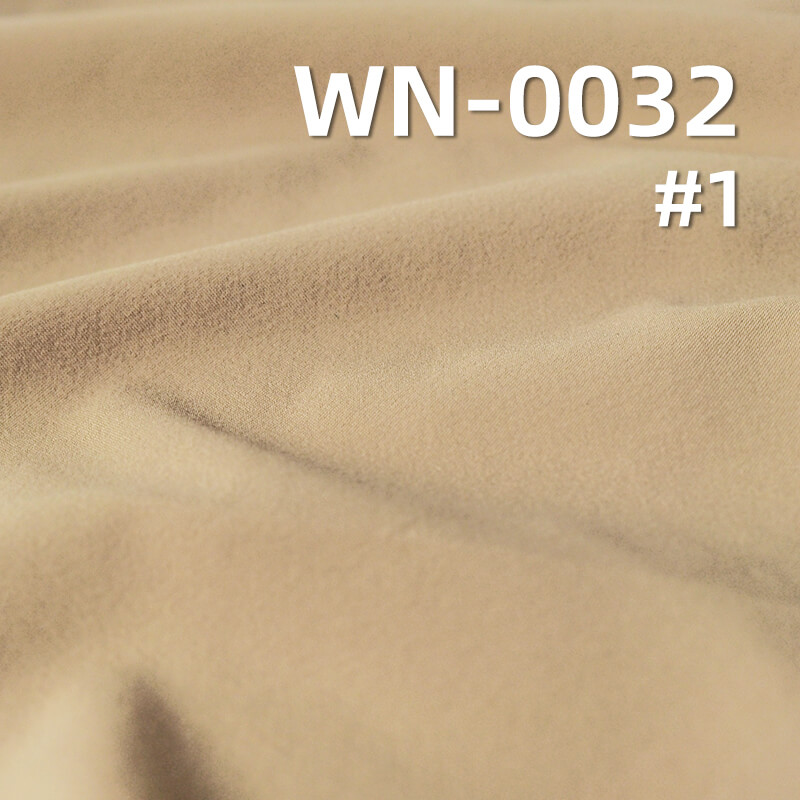 Nylon 66 | 260T Matte DTY Nylon Taffeta | 55g/m2 Nylon 66 Fabric | Waterproof | Fabric for Sportswear & Outdoor Wear