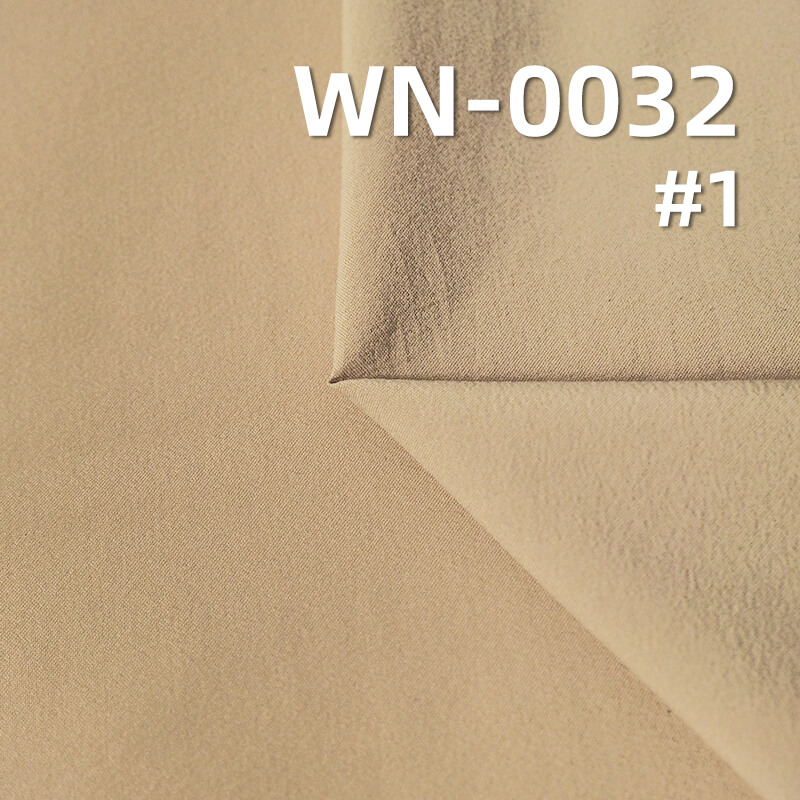 Nylon 66 | 260T Matte DTY Nylon Taffeta | 55g/m2 Nylon 66 Fabric | Waterproof | Fabric for Sportswear & Outdoor Wear