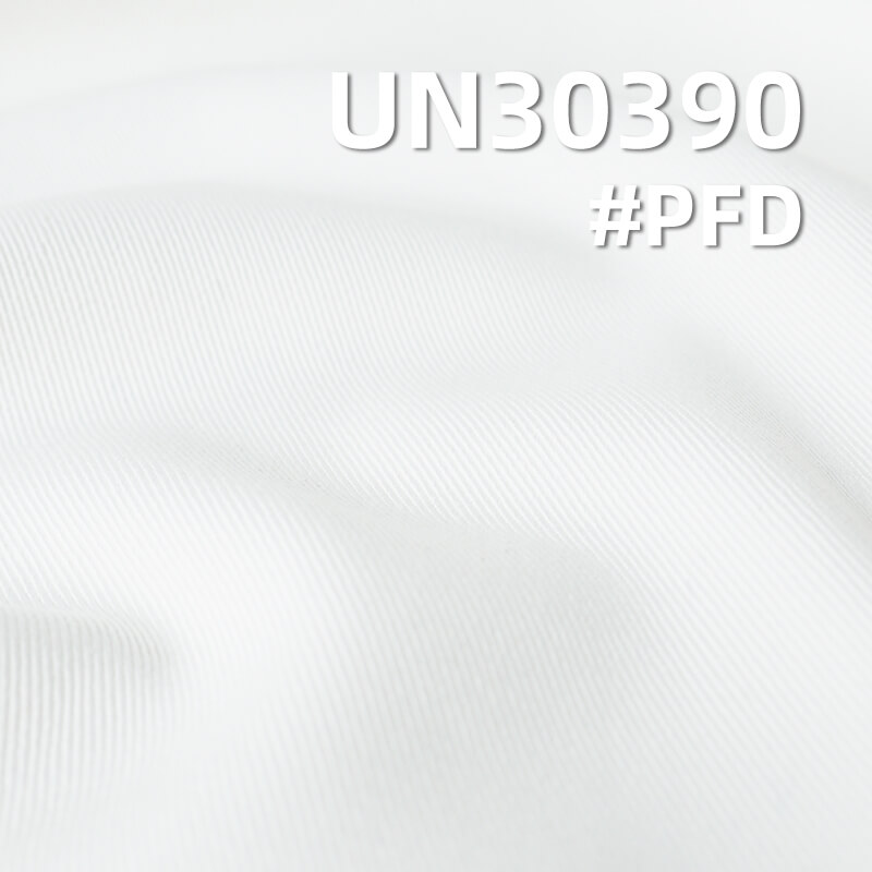 [PFD]100% Cotton Twill Fabric | 390g/m2 High-Density Thick Half-Bleached Twill Fabric | Fabric for Work Pants & Jackets