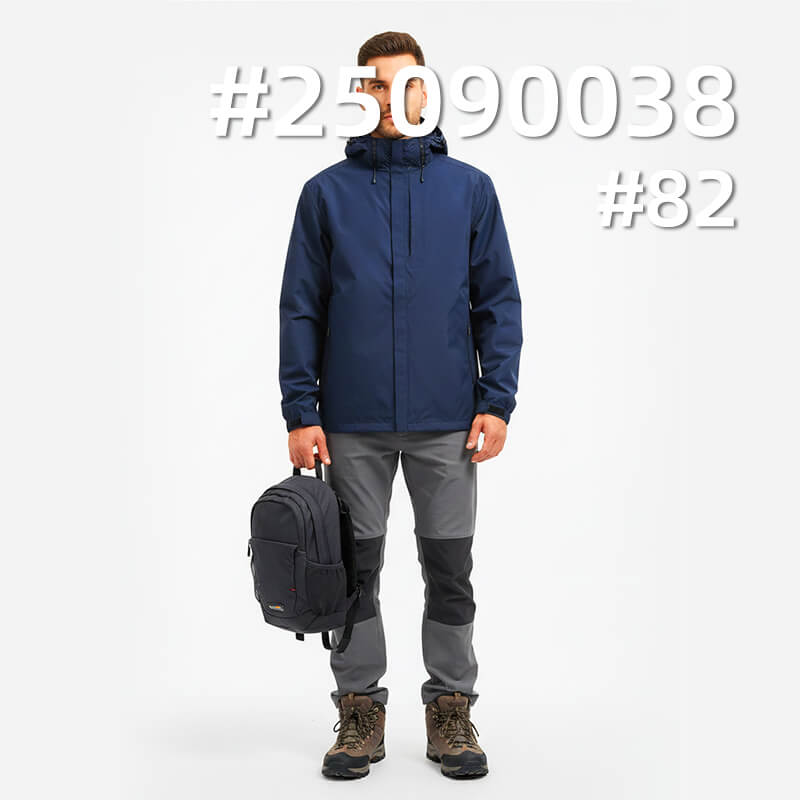 70D Nylon Imitation Memory Dyed Fabric | 112 g/m2Nylon Waterproof Twill | Fabric for Windbreakers & Outdoor Wear