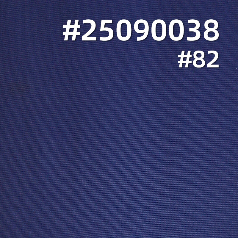 70D Nylon Imitation Memory Dyed Fabric | 112 g/m2Nylon Waterproof Twill | Fabric for Windbreakers & Outdoor Wear