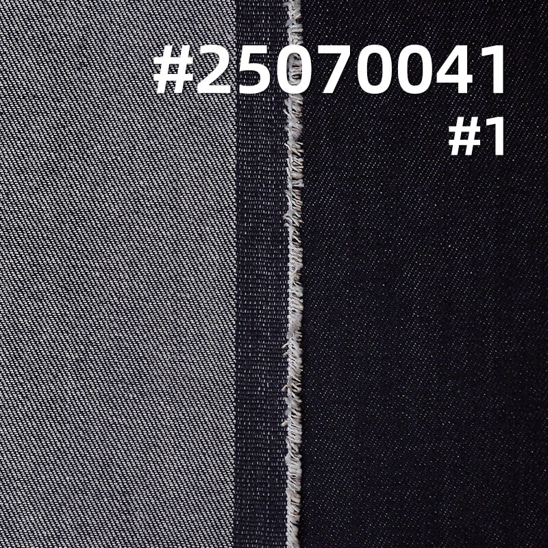 Colorfast Denim Fabric | 10 oz Cotton Poly Wide Width Twill Denim | Fabric for Denim Skirts & Denim Shirts