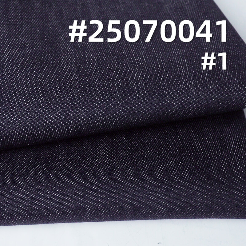 Colorfast Denim Fabric | 10 oz Cotton Poly Wide Width Twill Denim | Fabric for Denim Skirts & Denim Shirts