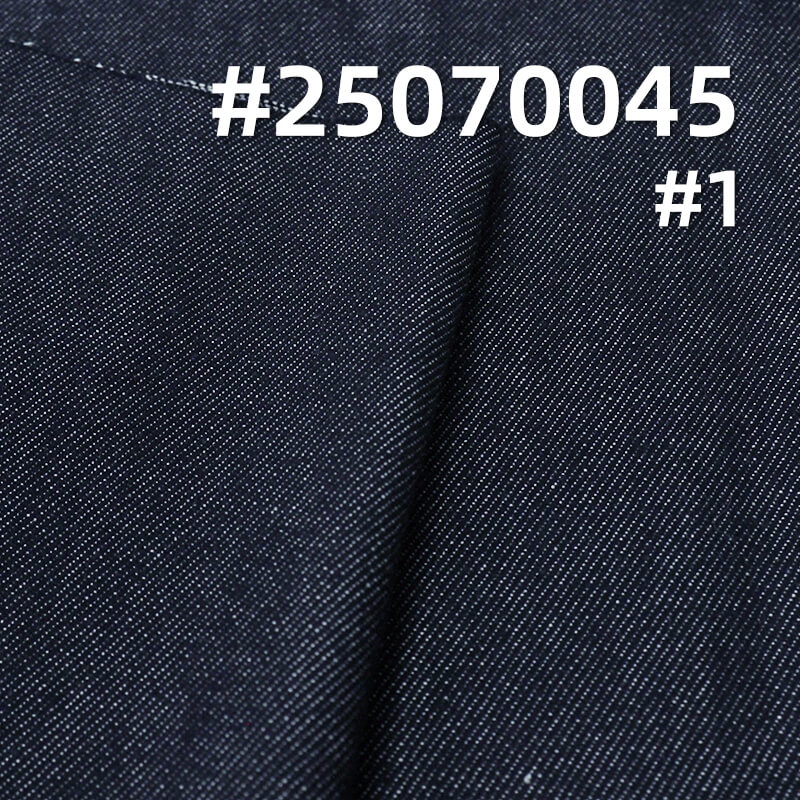 Colorfast Denim Fabric | 10.5 oz Cotton Poly Wide Width Twill Denim | Fabric for Denim Skirts & Denim Shirts