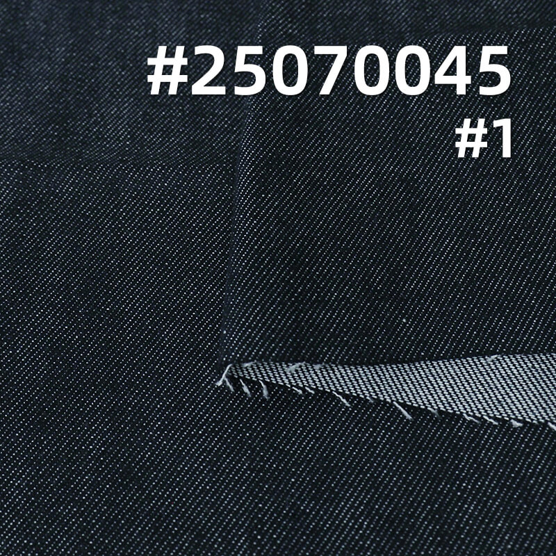 Colorfast Denim Fabric | 10.5 oz Cotton Poly Wide Width Twill Denim | Fabric for Denim Skirts & Denim Shirts