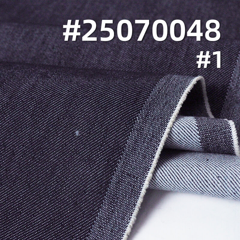 Four-Way Stretch Twill Denim Fabric | 10.4 oz TC Siro Spun Ultra-Soft Denim | Fabric for Stretch Jeans & Denim Jackets