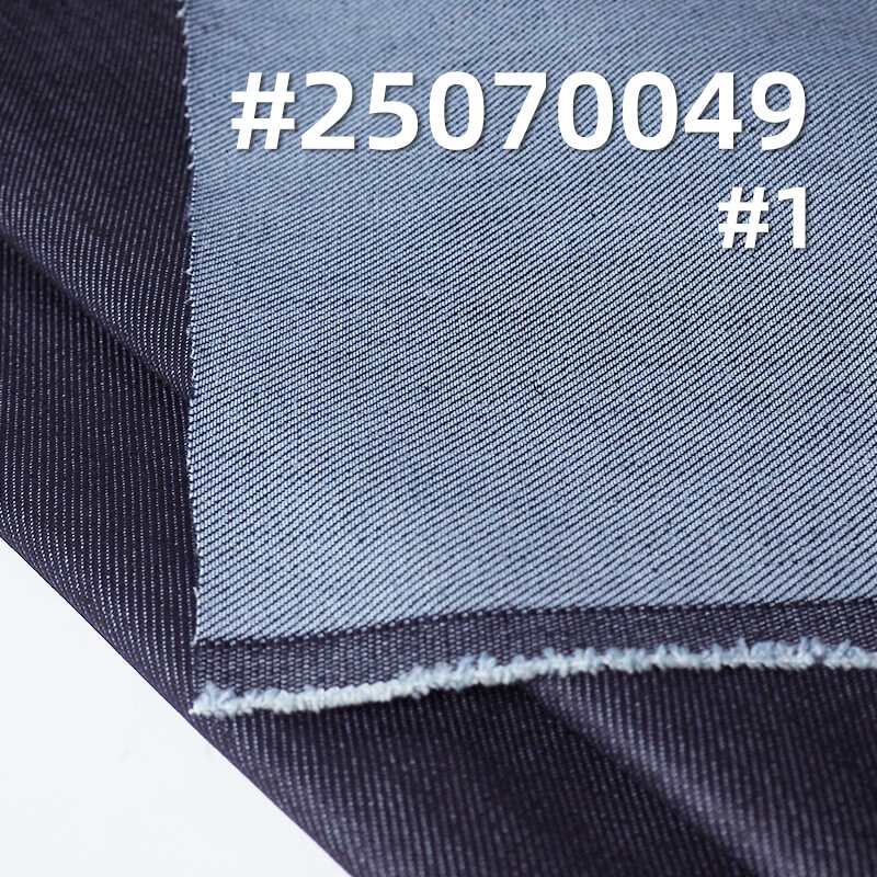 Autumn/Winter Four-Way Stretch Twill Denim | 12.8 oz New TC Siro Spun Denim | Fabric for Stretch Denim Apparel
