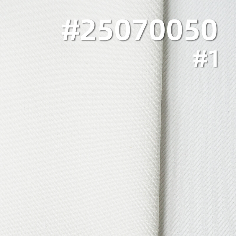 Four-Way Stretch White Denim Fabric | 11.3 oz Stretch Twill Denim | Fabric for Jeans, Denim Skirts & Shirts