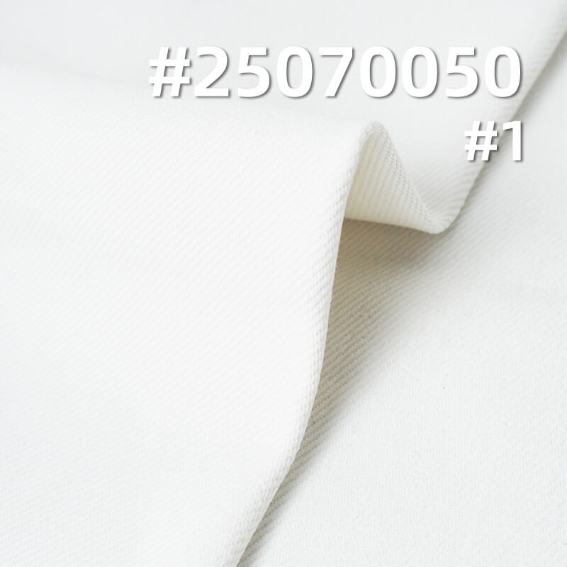 Four-Way Stretch White Denim Fabric | 11.3 oz Stretch Twill Denim | Fabric for Jeans, Denim Skirts & Shirts