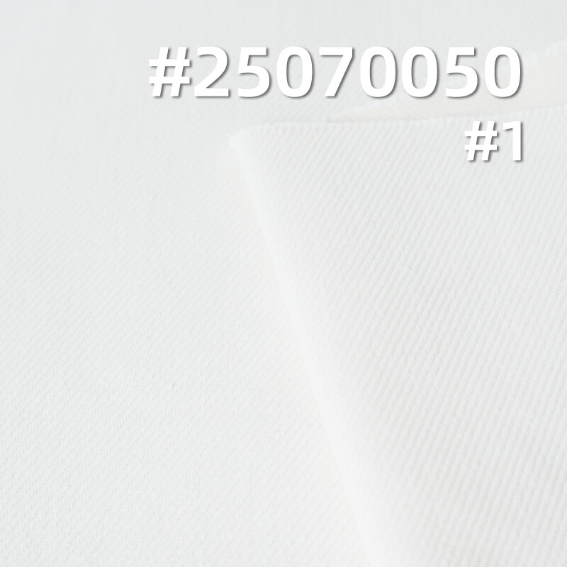 Four-Way Stretch White Denim Fabric | 11.3 oz Stretch Twill Denim | Fabric for Jeans, Denim Skirts & Shirts