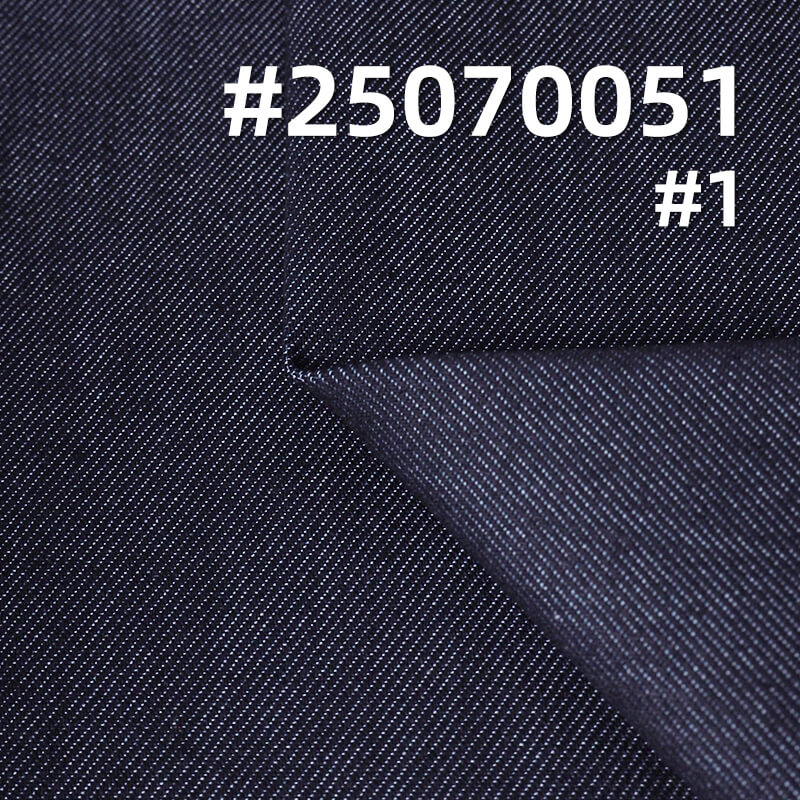 Autumn/Winter Four-Way Stretch Denim Fabric | 12.2 oz New TC Siro Spun Twill Denim | Fabric for Denim Apparel