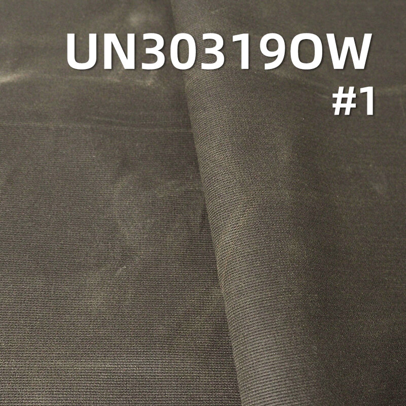 Double Layer Dobby Waxed Fabric | 550g/m2 100% Cotton Thick Dyed Fabric | Fabric for Motorcycle Jackets