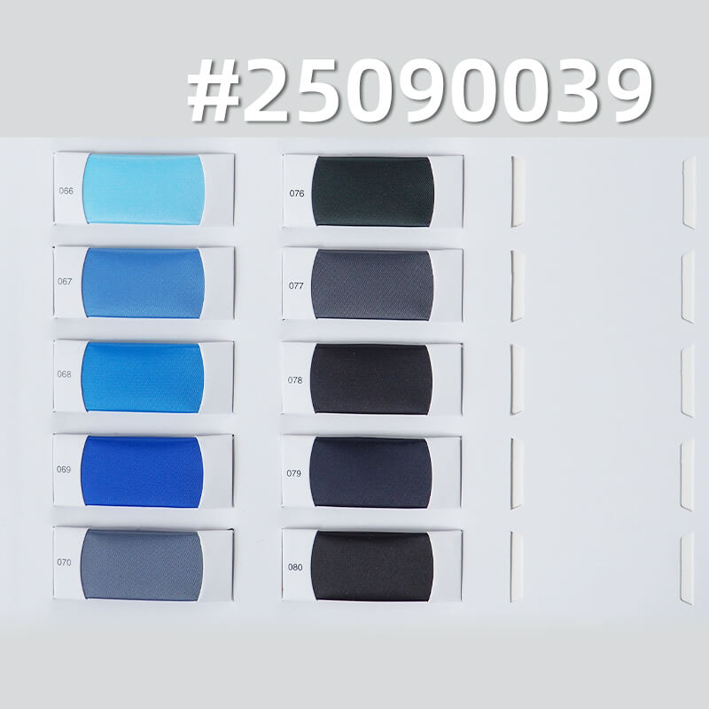 340T Semi-Dull Nylon Fabric | 145g/m2 Nylon Sateen Fabric | Waterproof | Fabric for Outdoor Wear