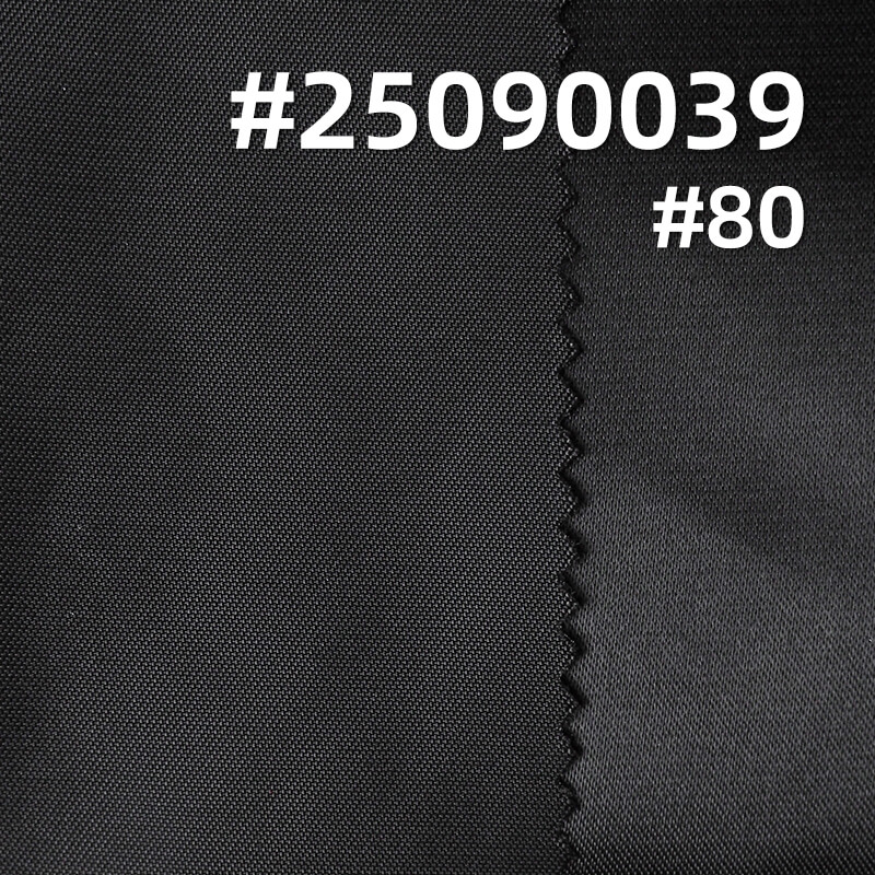 340T Semi-Dull Nylon Fabric | 145g/m2 Nylon Sateen Fabric | Waterproof | Fabric for Outdoor Wear