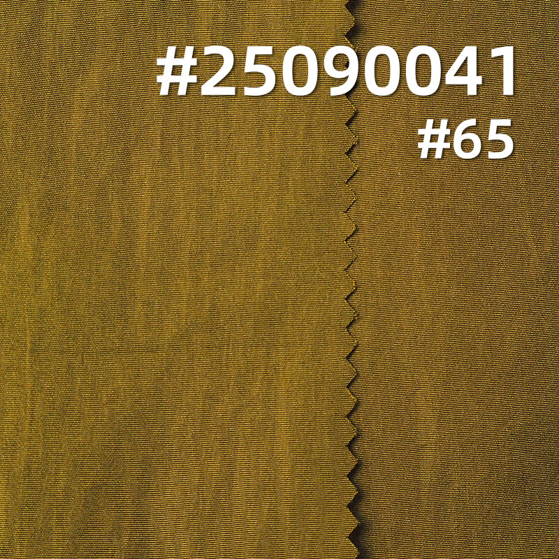 360T Triangle Bright Nylon Fabric | 70g/m2 Nylon Plain Weave Dyed Fabric | Waterproof | Fabric for Outdoor Wear