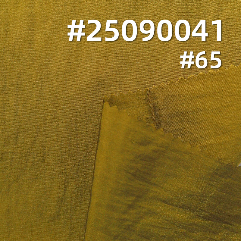 360T Triangle Bright Nylon Fabric | 70g/m2 Nylon Plain Weave Dyed Fabric | Waterproof | Fabric for Outdoor Wear