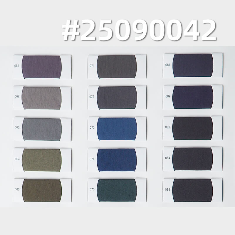 70D Matte DTY Nylon Fabric | 116g/m2 Nylon Mini-Ripstop | Waterproof | Fabric for Pants, Outdoor Wear & Windbreakers