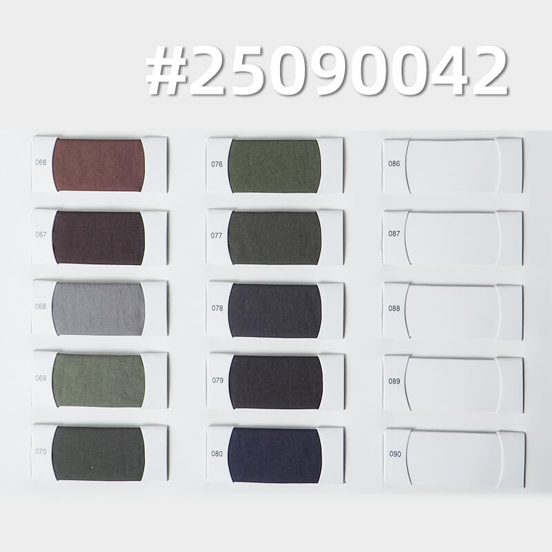 70D Matte DTY Nylon Fabric | 116g/m2 Nylon Mini-Ripstop | Waterproof | Fabric for Pants, Outdoor Wear & Windbreakers