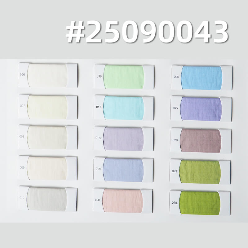 70D Bright DTY Nylon Fabric | 103g/m2 Nylon Ripstop Fabric (0.3*0.3cm) | Waterproof | Fabric for Outdoor Wear