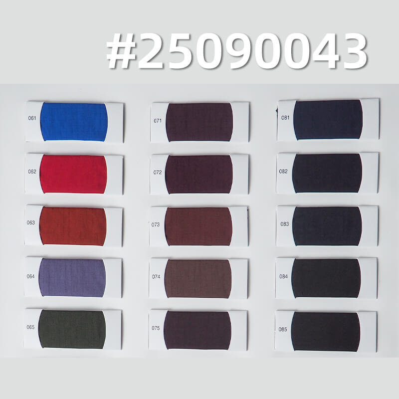 70D Bright DTY Nylon Fabric | 103g/m2 Nylon Ripstop Fabric (0.3*0.3cm) | Waterproof | Fabric for Outdoor Wear