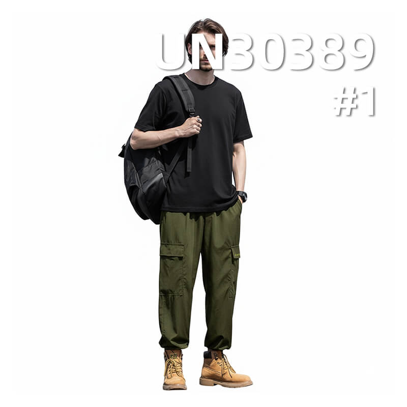 100% Cotton Sateen Fabric | 350g/m2 Double-Ply Thick Sateen Twill |Fabric for Work Pants, Skirts & Jackets