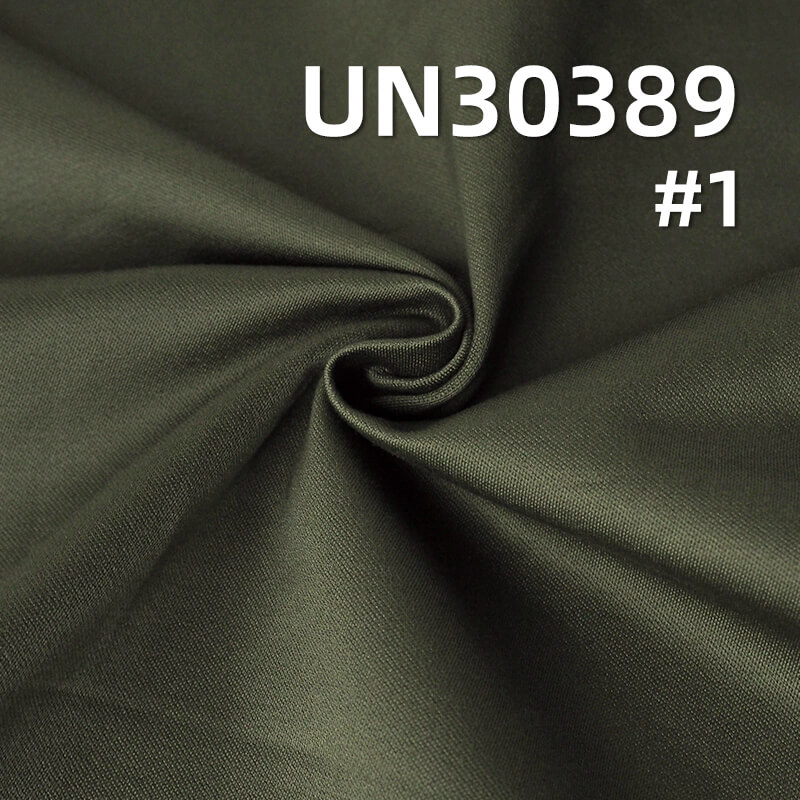 100% Cotton Sateen Fabric | 350g/m2 Double-Ply Thick Sateen Twill |Fabric for Work Pants, Skirts & Jackets