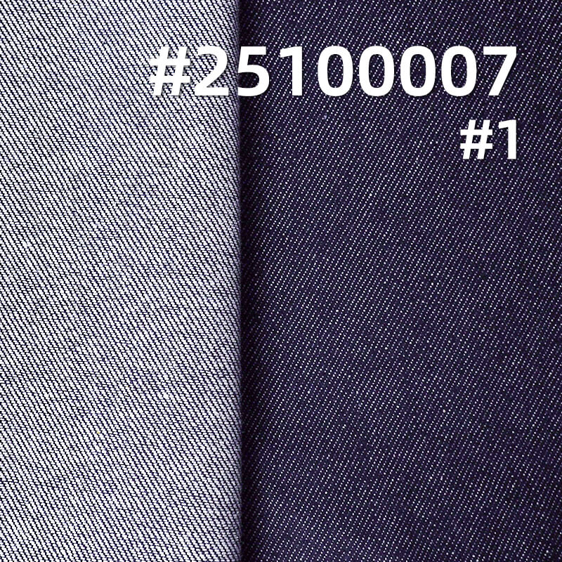 Reactive Dyed Colorfast Denim Fabric | 9.9 oz Cotton Poly Rayon Wide Width Twill Denim | Fabric for Denim Skirts &  Shirts