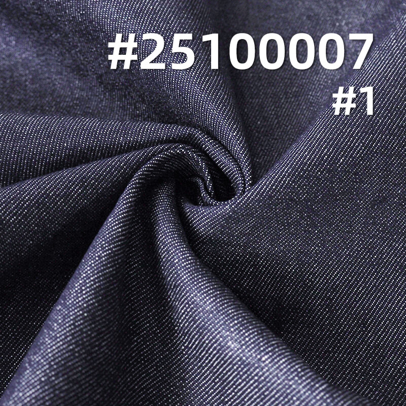 Reactive Dyed Colorfast Denim Fabric | 9.9 oz Cotton Poly Rayon Wide Width Twill Denim | Fabric for Denim Skirts &  Shirts